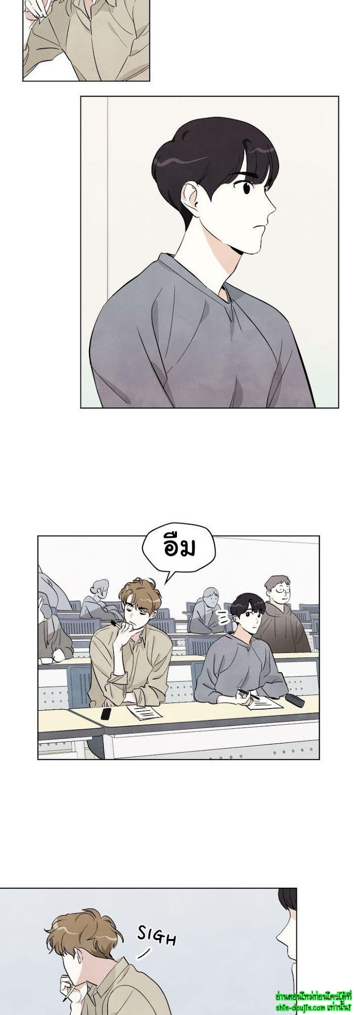 I want to go see the stars EP 4